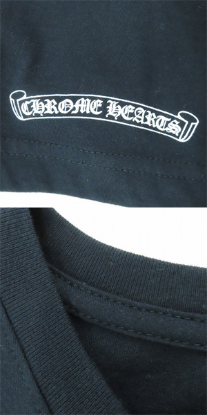 実際に弊社で買取させて頂いた【JPタグ】CHROME HEARTS/クロムハーツ FOTI フォティ プリントTシャツ/Lの画像 9枚目
