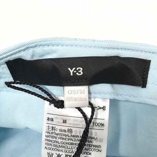実際に弊社で買取させて頂いた【未使用】Y-3/ワイスリー DAD CAP ダッドキャップ /IW7541の画像 5枚目