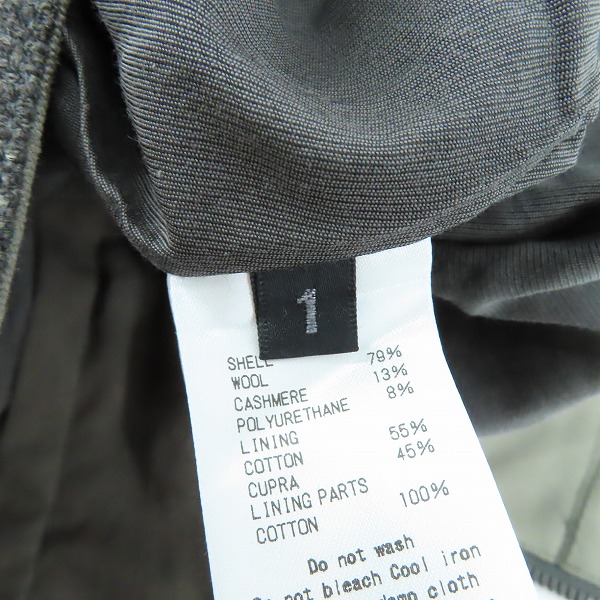 実際に弊社で買取させて頂いた【未使用】KAZUYUKI KUMAGAI ATTACHMENT/カズユキクガマイ アタッチメント カシミヤ混ストレッチツイードパンツ KP22-047/1の画像 5枚目