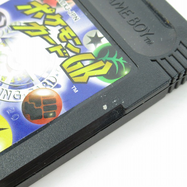 実際に弊社で買取させて頂いたゲームボーイカラー ポケットモンスター 金,銀/ポケモンカードGB ソフト3点セット【動作未確認】の画像 7枚目