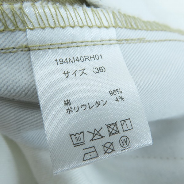 実際に弊社で買取させて頂いたRHC Ron Herman × Dickies/ロンハーマン×ディッキーズ ワークパンツ 194M40RH01/36の画像 4枚目