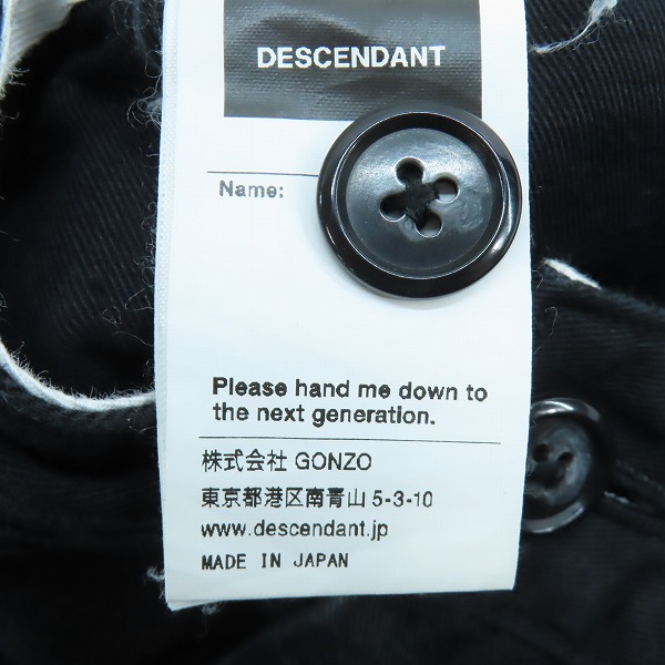 実際に弊社で買取させて頂いたDESCENDANT/ディセンダント DC-3 Wide ワイドパンツ ブラック/2の画像 3枚目