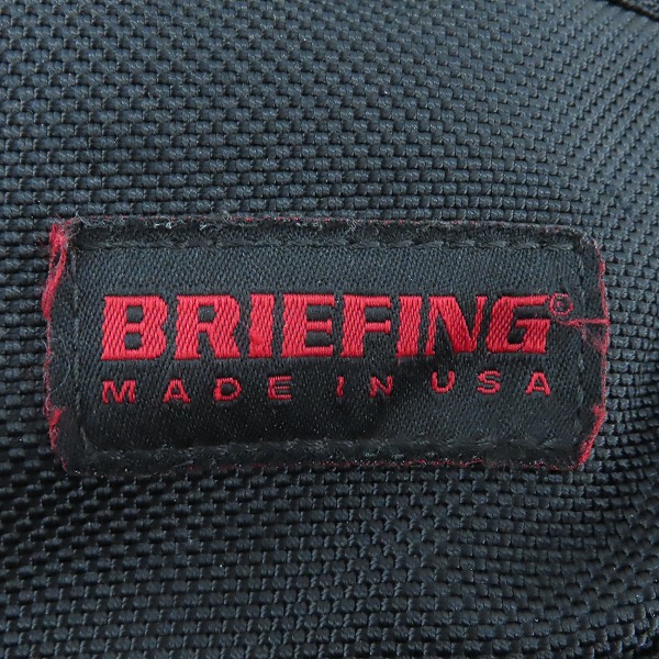 実際に弊社で買取させて頂いたBRIEFING/ブリーフィング NEO TRINITY LINER ネオトリニティライナー 2WAY バックパック/ブリーフケースの画像 5枚目