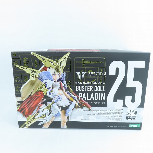 実際に弊社で買取させて頂いた【未開封】コトブキヤ メガミデバイス 1/1 バスタードール パラディン