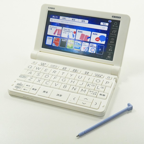実際に弊社で買取させて頂いたCASIO/カシオ XD-SV4750 電子辞書 動作確認済み