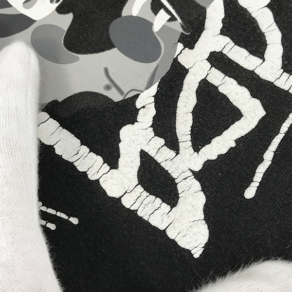 実際に弊社で買取させて頂いたSTUSSY×A BATHING APE/ステューシー 30周年記念 NFS限定 サルフェイス ストックロゴ Tシャツ Lの画像 5枚目