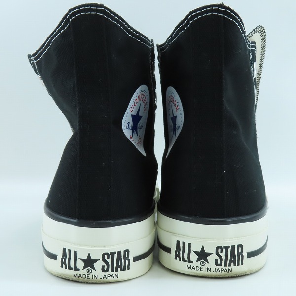 実際に弊社で買取させて頂いたCONVERSE/コンバース 日本製 CANVAS AS J HI キャンバス スニーカー/7の画像 1枚目