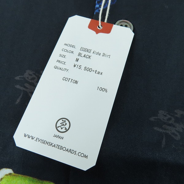 実際に弊社で買取させて頂いた【未使用】Evisen skateboards/エビセンスケートボード ESSENCE Aloha Shirt アロハシャツ/Mの画像 3枚目
