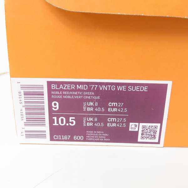 実際に弊社で買取させて頂いたNIKE/ナイキ BLAZER MID '77 VNTG WE SUEDE ブレザー ミッド '77 ビンテージ WE スエード CI1167-600/27の画像 9枚目