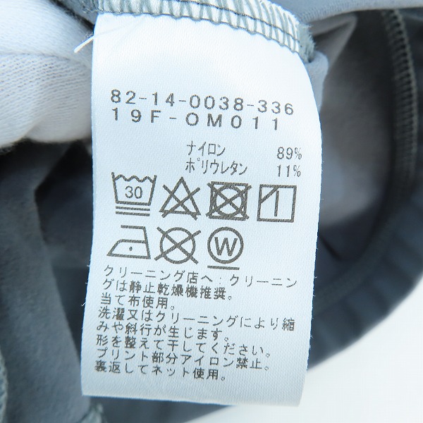 実際に弊社で買取させて頂いた【未使用】BEAMS GOLF ORANGE LABEL/ビームスゴルフ クラシックロゴタートルネックシャツ PURPLE 82-14-0038/Mの画像 3枚目