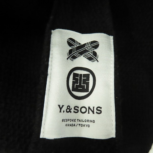 実際に弊社で買取させて頂いたY. & SONS×AURALEE/ワイアンドサンズ×オーラリー 羽織/コートの画像 3枚目