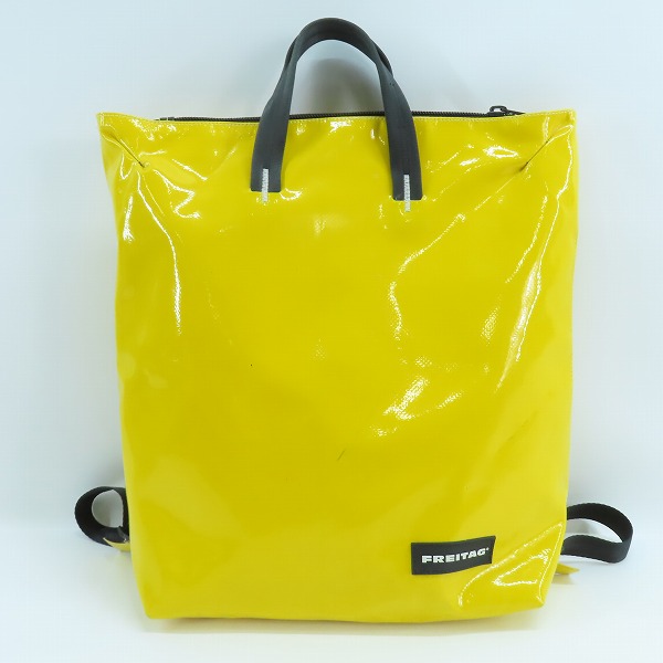 実際に弊社で買取させて頂いたFREITAG/フライターグ F201 PETE/ピート 2WAY バックパック/トートバッグ