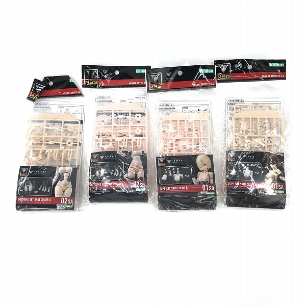 実際に弊社で買取させて頂いた【おまとめ/未組立】コトブキヤ メガミデバイスM.S.G トップスセット/ボトムスセット スキンカラーA/B
