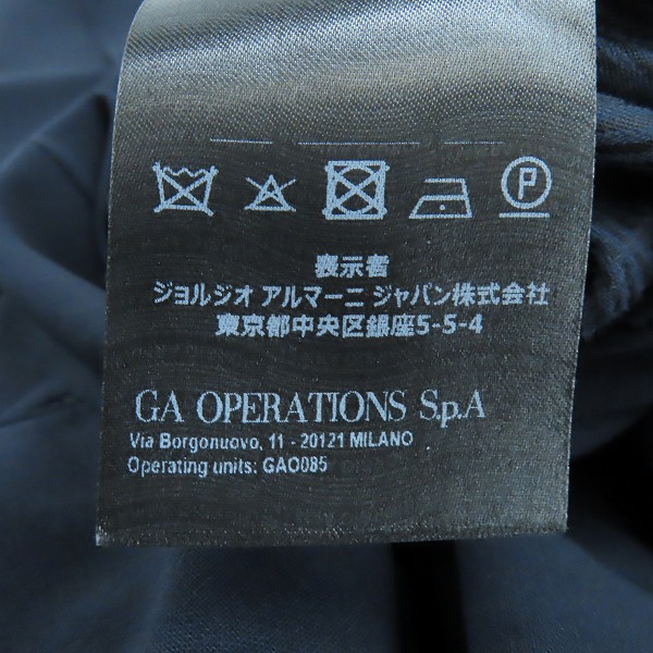 実際に弊社で買取させて頂いた【JPタグ】GIORGIO ARMANI/ジョルジオアルマーニ ウール スラックス 8CGPP03B /48Rの画像 5枚目