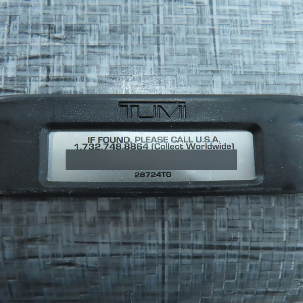 実際に弊社で買取させて頂いたTUMI/トゥミ TEGRA-LITE 4輪 スーツケース/キャリーバッグ 28724TGの画像 6枚目