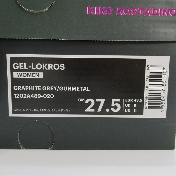 実際に弊社で買取させて頂いた【未使用】asics × heaven by MARC JACOBS × KIKO/ヘブン×キコ コスタディノフ×アシックス ゲルロクロス 1202A489-020/27.5の画像 7枚目