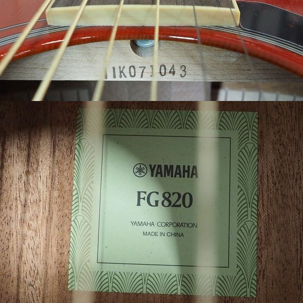 実際に弊社で買取させて頂いた★YAMAHA/ヤマハ FG820/FG-820 アコースティックギター/アコギ ソフトケース付の画像 4枚目