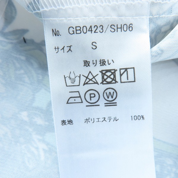 実際に弊社で買取させて頂いたglamb/グラム Open Collar Orient SH/オープンカラーオリエントシャツ gb0423/sh06 Sの画像 3枚目