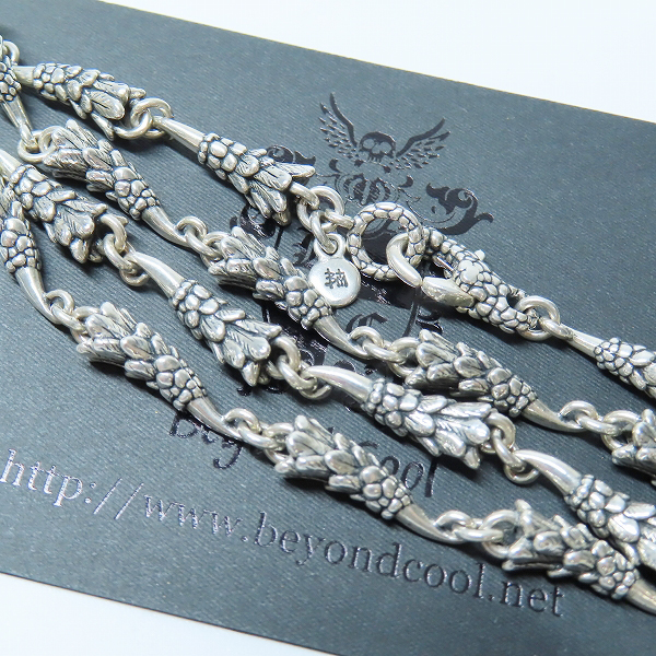実際に弊社で買取させて頂いた【ギャラ付き】Bloody Mary/ブラッディマリー ROCK BIRD CHAIN/ロックバードチェーン 50cm