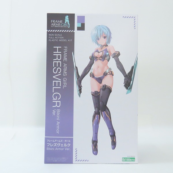 実際に弊社で買取させて頂いた【未組立】 コトブキヤ フレームアームズ・ガール フレズヴェルク Bikini Armor Ver. 