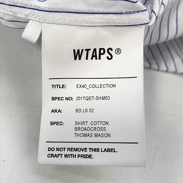 実際に弊社で買取させて頂いたWTAPS × THOMAS MASON/ダブルタップス × トーマス メイソン 20SS ストライプ柄シャツ 201TQDT-SHM03/1の画像 3枚目
