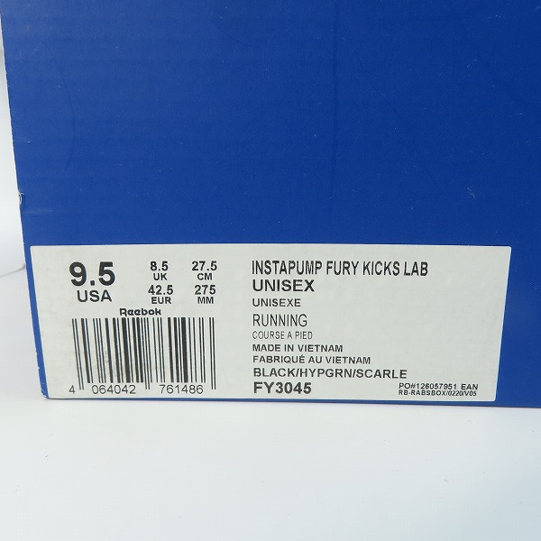 実際に弊社で買取させて頂いた【未使用】KICKS LAB×REEBOK/キックスラボ×リーボック INSTAPUMPFURY/インスタポンプフューリー スニーカー FY3045/27.5の画像 7枚目