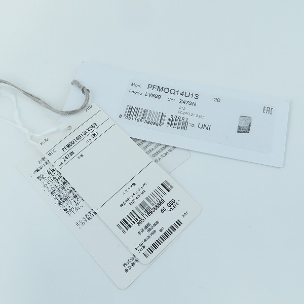 実際に弊社で買取させて頂いたMARNI/マルニ スムースカーフスキン バイフォールド ウォレット 二つ折り財布/PFMOQ14U13LV589の画像 8枚目