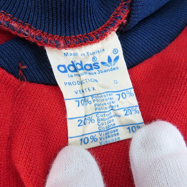 実際に弊社で買取させて頂いたadidas/アディダス 70s-80s/ヴィンテージ/3STRIPE/3ストライプ トラックジャケットの画像 2枚目