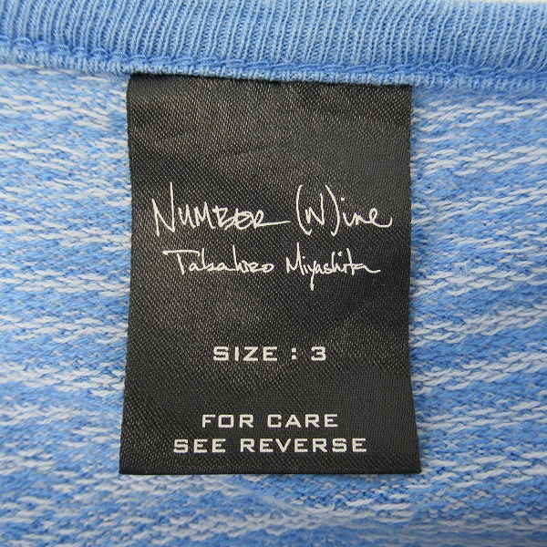 実際に弊社で買取させて頂いたNUMBER(N)INE/ナンバーナイン ハート柄 半袖 Tシャツ 3の画像 2枚目