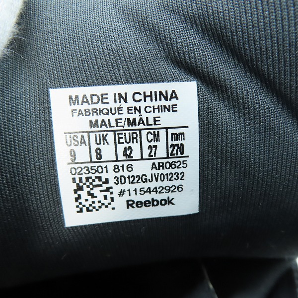実際に弊社で買取させて頂いたReebok/リーボック INSTAPUMP FURY/インスタポンプフューリー スニーカー AR0625/27の画像 5枚目
