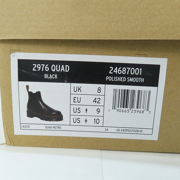 実際に弊社で買取させて頂いたDr.Martens/ドクターマーチン 2976 QUAD サイドゴア クアッド チェルシーブーツ 24687001/UK8の画像 8枚目