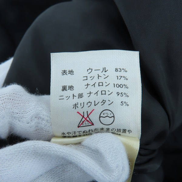 実際に弊社で買取させて頂いたPENDLETON/ペンドルトン ウールジャケット ネイティブ柄/Lの画像 3枚目