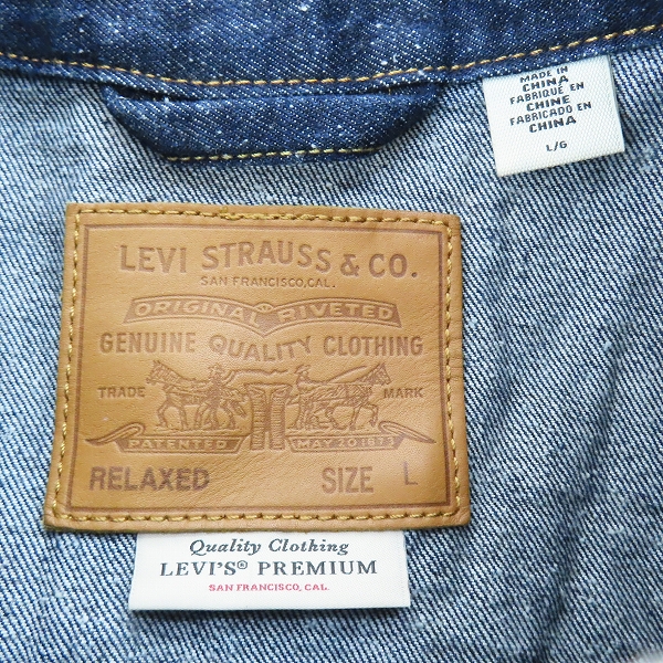 実際に弊社で買取させて頂いたLevi's PREMIUM/リーバイスプレミアム   トラッカージャケット デニムジャケット Ｇジャン A3174-0002/Lの画像 2枚目