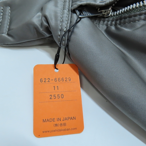 実際に弊社で買取させて頂いた(2)PORTER/ポーター TANKER WAIST BAG (S) タンカー ウエストバッグ S シルバーグレー/622-06629の画像 6枚目