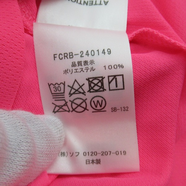 実際に弊社で買取させて頂いた【未使用】F.C.Real Bristol/FCRB/FCレアルブリストル SOPH.  paperboy/ペーパーボーイ FCRB-240149/Mの画像 4枚目