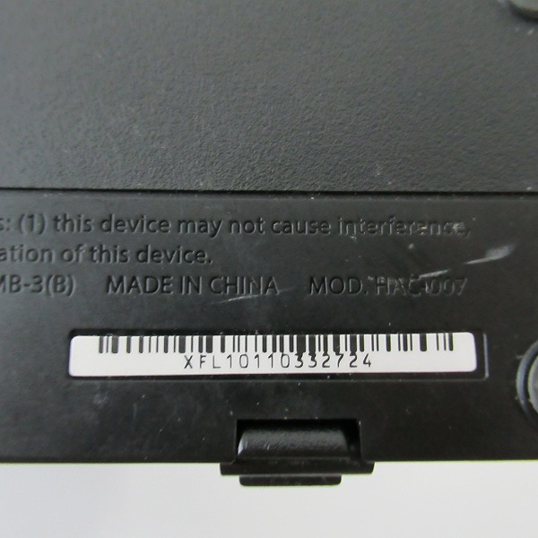 実際に弊社で買取させて頂いた任天堂 Nintendo Switch/ニンテンドー スイッチ 本体 HAC-001/007/015/016【簡易動作確認済】の画像 9枚目