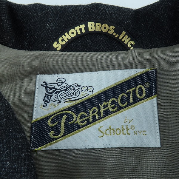 実際に弊社で買取させて頂いたPERFECTO by Schott/パーフェクト バイ ショット ヘリンボーン ジャケットの画像 2枚目