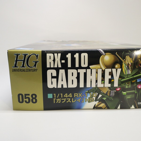 実際に弊社で買取させて頂いた【未組立】BANDAI/バンダイ 1/144 RX-110 ガブスレイ HGの画像 6枚目
