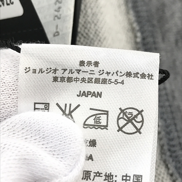 実際に弊社で買取させて頂いた【未使用】EMPORIO ARMANI/エンポリオ アルマーニ スウェット/トレーナー Lの画像 5枚目