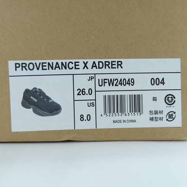 実際に弊社で買取させて頂いた【未使用】FILA/フィラ PROVENANCE X ADRER/プロヴィナンス×アドラー 別注限定 厚底スニーカー UFW24049 004/26.0の画像 7枚目