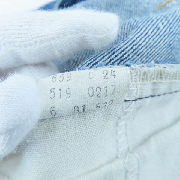 実際に弊社で買取させて頂いたLevi's/リーバイス 80s ヴィンテージ 刻印532 オレンジタブ デニムパンツ 519-0217 /W32 L33の画像 4枚目