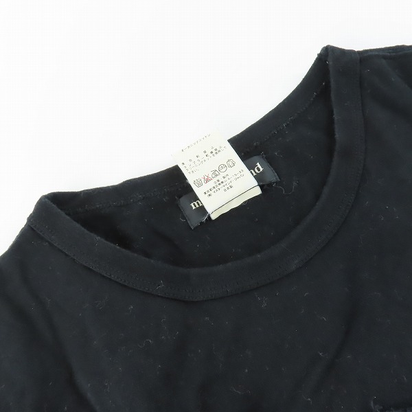 実際に弊社で買取させて頂いたmastermind JAPAN/マスターマインドジャパン パイル地スカル Tシャツ MM-TS3-011/Mの画像 4枚目