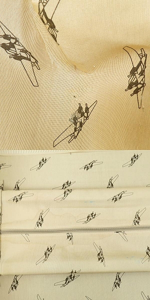 実際に弊社で買取させて頂いたRIMOWA×UNITED ARROWS/リモワ×ユナイテッドアローズ サルサ ECRU/エクリュ 4輪マルチホイール/キャリーケース 104L 895.43の画像 9枚目