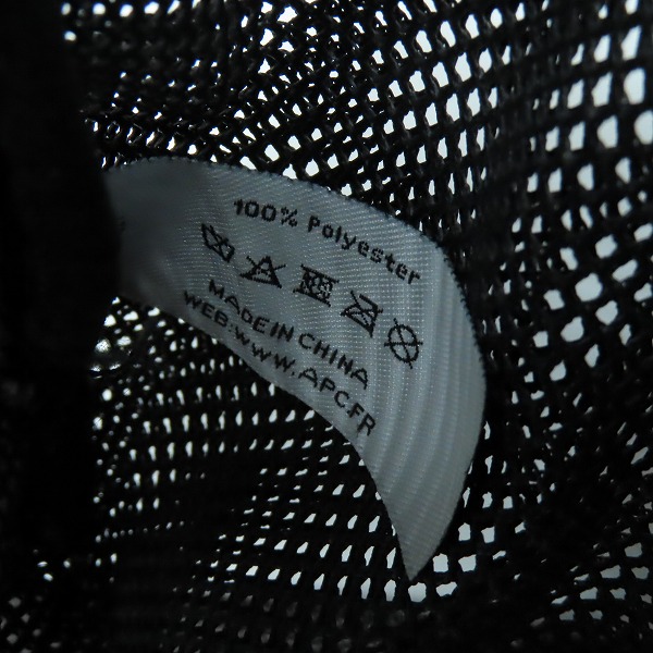 実際に弊社で買取させて頂いたA.P.C./アーペーセー REBOUND SACCOCHE サコッシュ/ショルダーバッグ の画像 5枚目