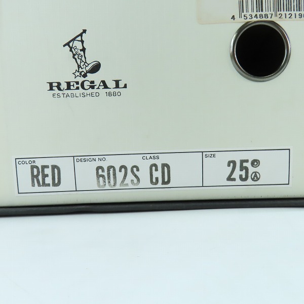 実際に弊社で買取させて頂いたREGAL×CICATA/リーガル×シカタ タッセルローファー 602S/25の画像 9枚目