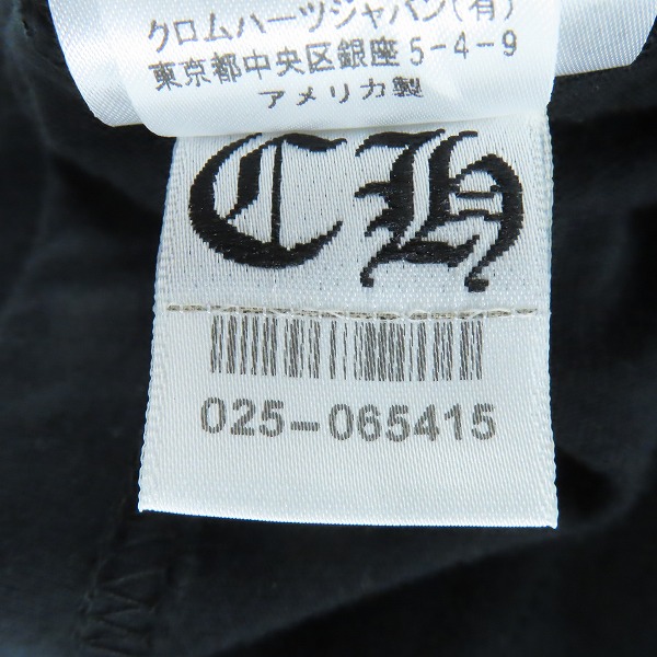 実際に弊社で買取させて頂いた【JPタグ】CHROME HEARTS/クロムハーツ FOTI フォティ プリントTシャツ/Lの画像 5枚目