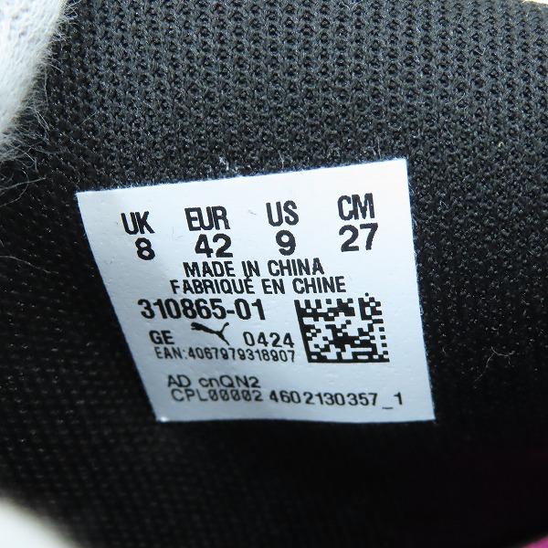 実際に弊社で買取させて頂いた【未使用】LaMelo Ball×Puma//ラメロボール × プーマ LaFrance Moment スニーカー 310865-01/27の画像 5枚目