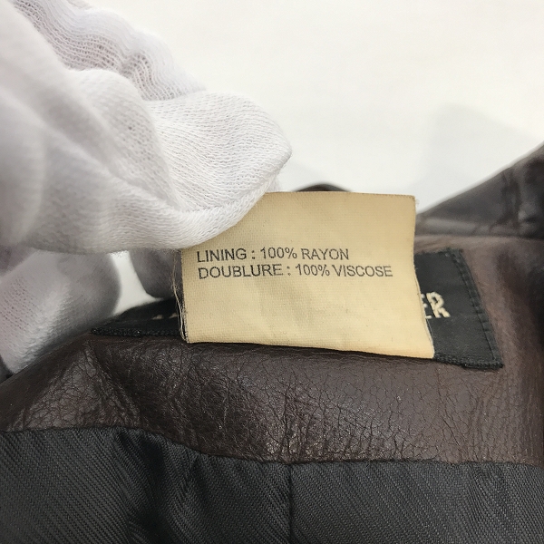 実際に弊社で買取させて頂いたANN DEMEULEMEESTER/アンドゥムルメステール レザー ロング コート/38の画像 3枚目