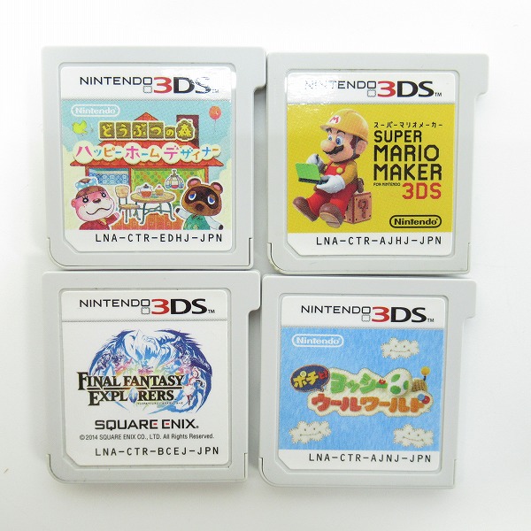 実際に弊社で買取させて頂いたニンテンドー3DSソフト ポケモン ムーン/New スーパーマリオブラザーズ2 他 12点セット/収納ケース付き【動作未確認】の画像 2枚目