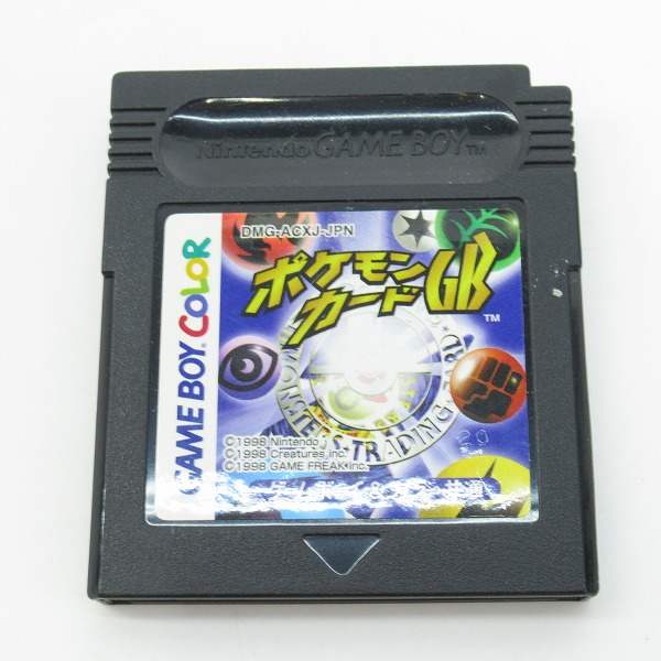 実際に弊社で買取させて頂いたゲームボーイカラー ポケットモンスター 金,銀/ポケモンカードGB ソフト3点セット【動作未確認】の画像 4枚目